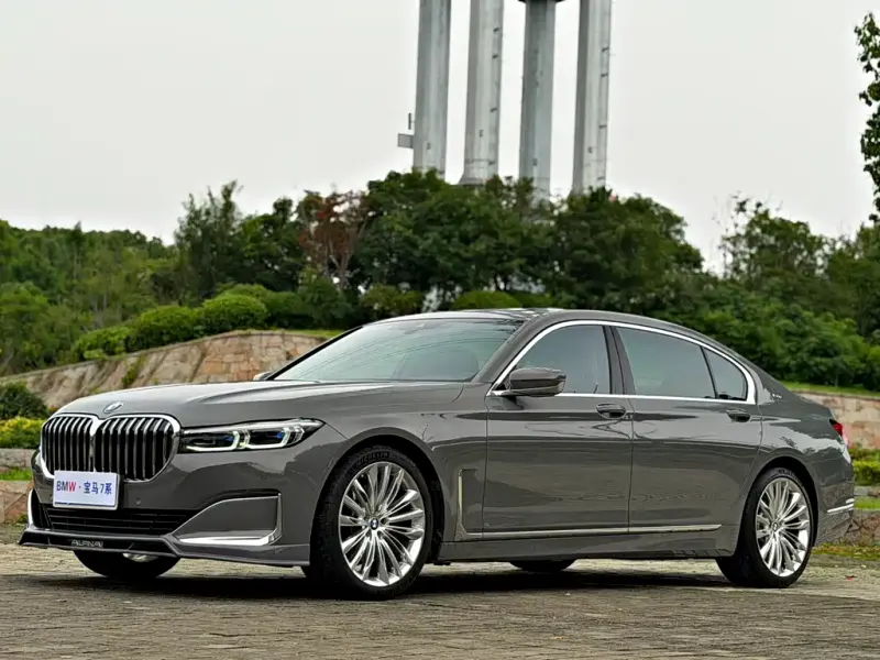 BMW 7 Series, 2020