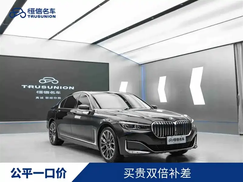 BMW 7 Series, 2019 — фото 1
