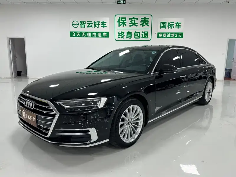 Audi A8, 2021