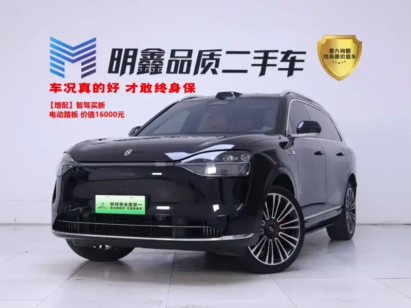 AITO M9, 2024