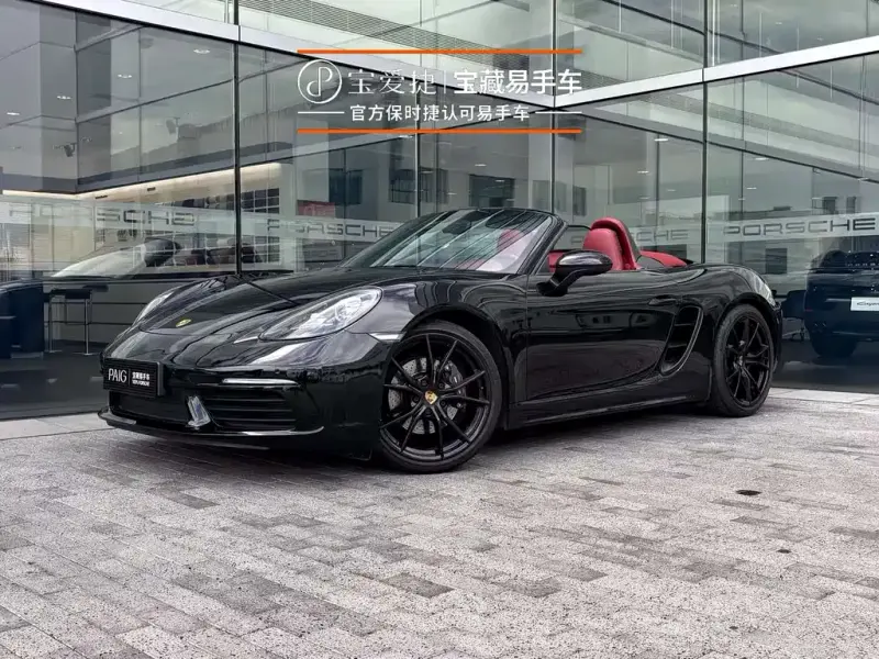Porsche 718, 2021