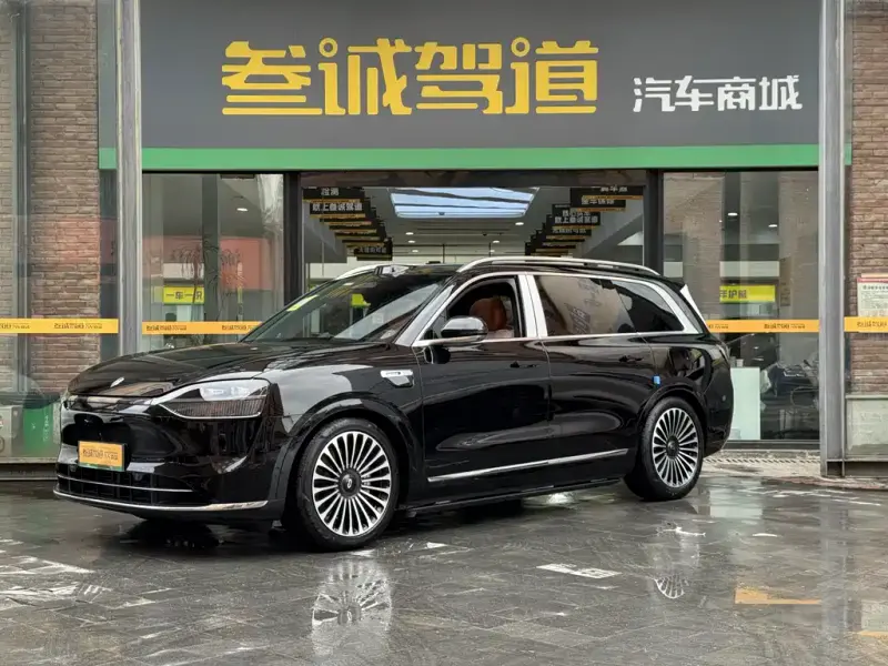 AITO M9, 2026