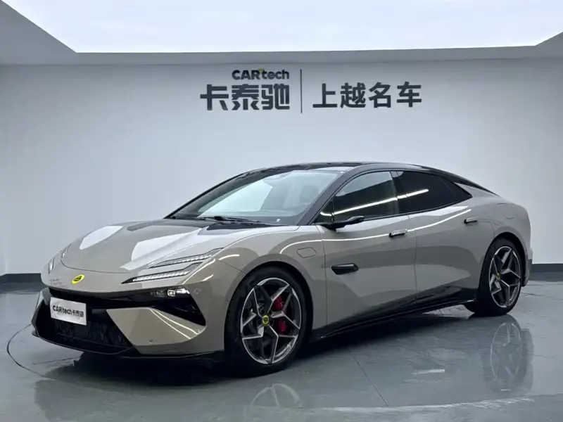 Lotus EMEYA, 2026