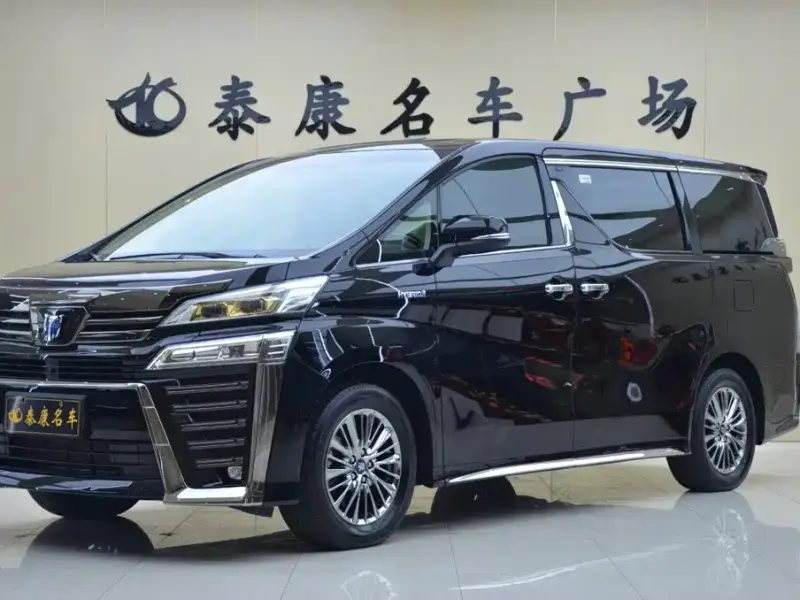 Toyota Vellfire, 2023