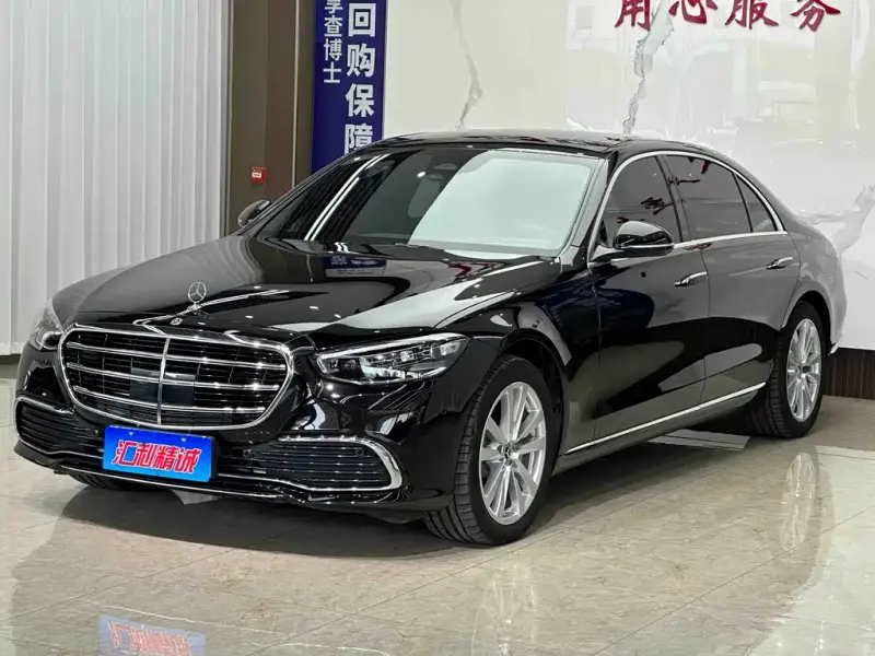 Mercedes-Benz S-Class, 2024