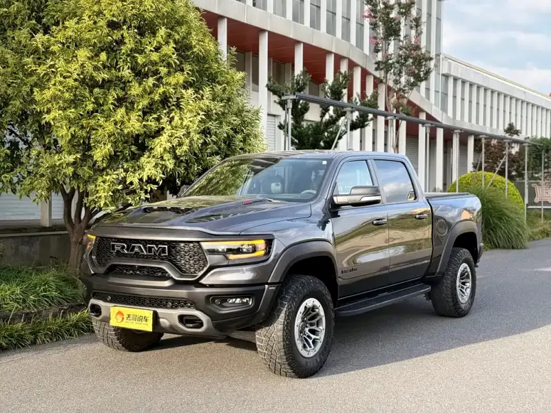 RAM Trucks, 2023