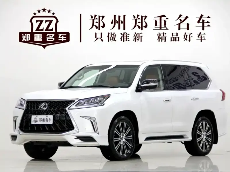 Lexus LX, 2020
