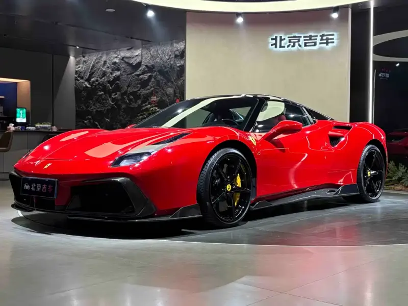 Ferrari 488, 2017