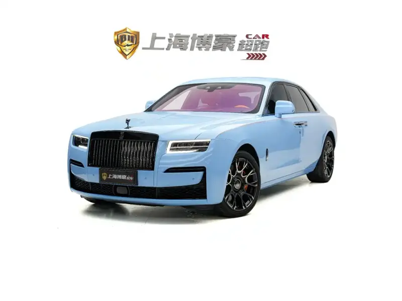 Rolls-Royce Ghost, 2023
