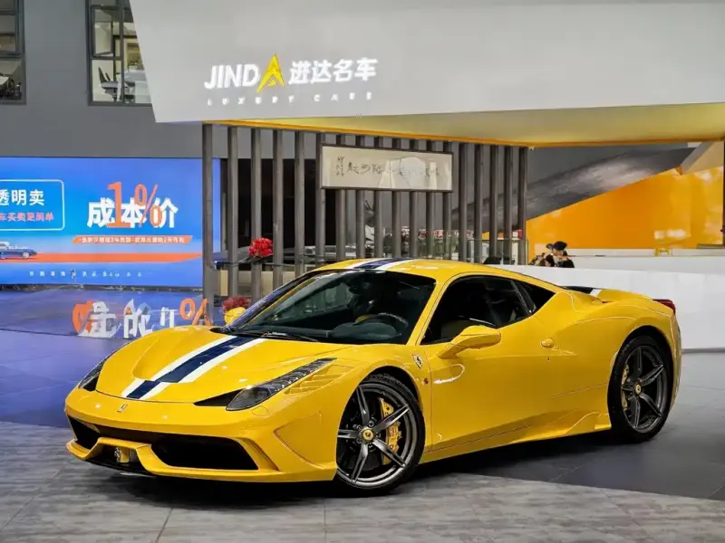 Ferrari 458, 2014