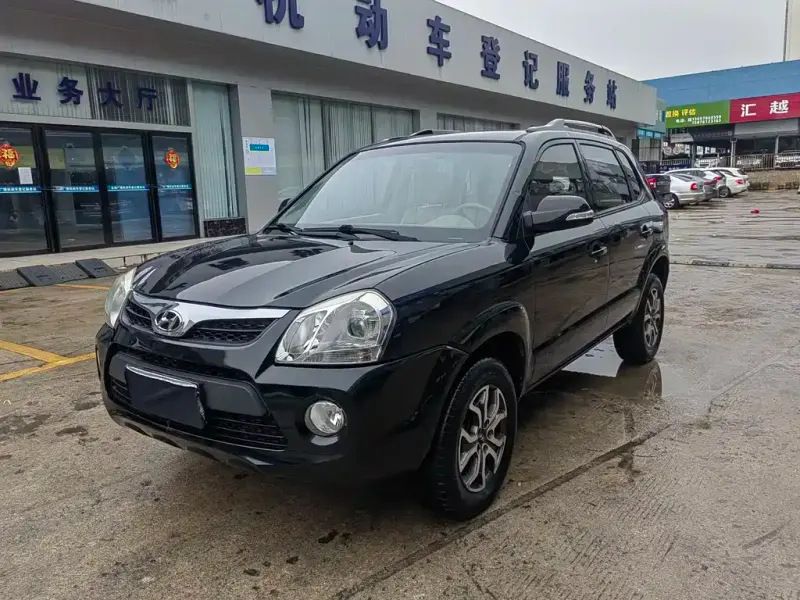 Hyundai Tucson, 2014
