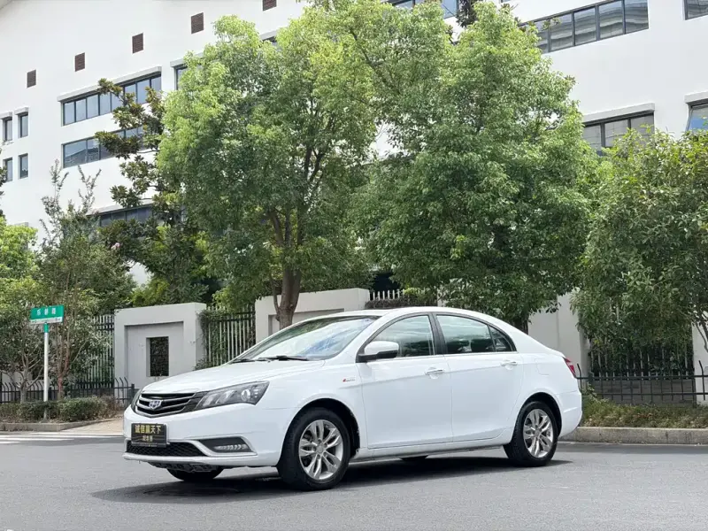 Geely Emgrand, 2017
