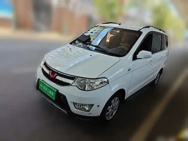 Wuling Hongguang, 2014