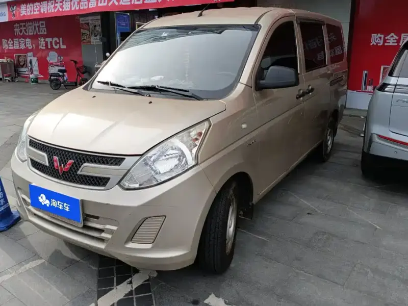 Wuling Rongguang V, 2019 — фото 1
