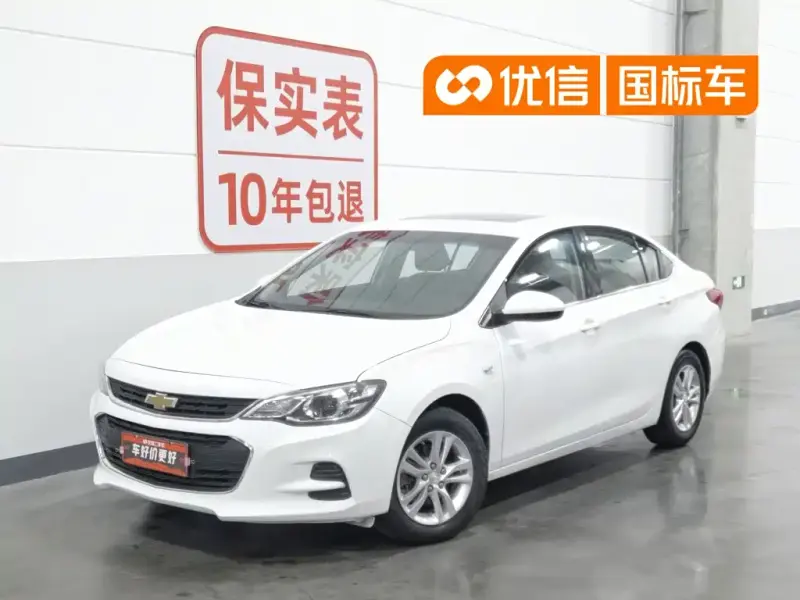 Chevrolet Cavalier, 2018