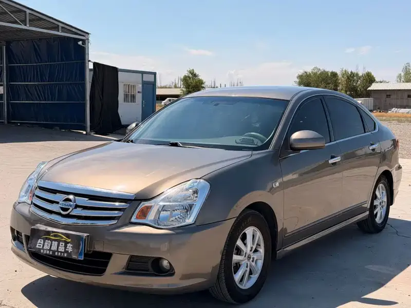 Nissan Sylphy, 2014