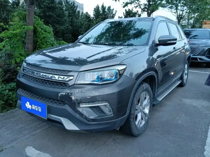 Changan CS75, 2018