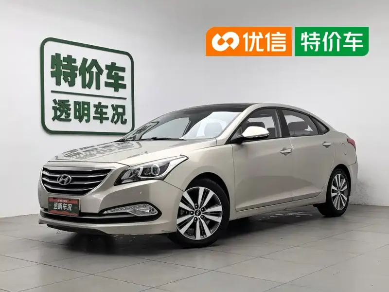 Hyundai Mistra, 2016