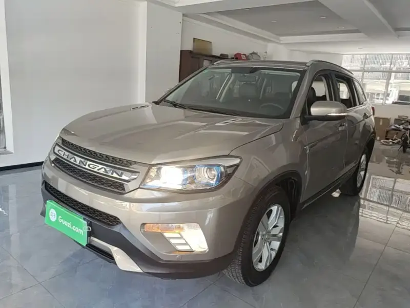Changan CS75, 2016