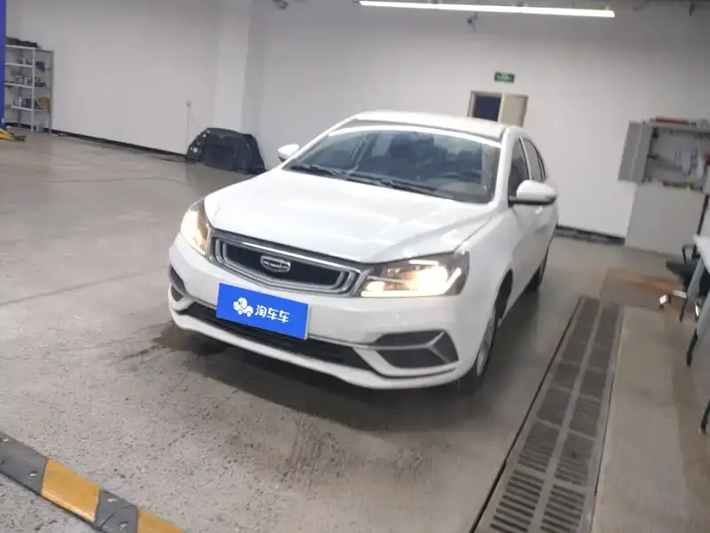 Geely Emgrand, 2020