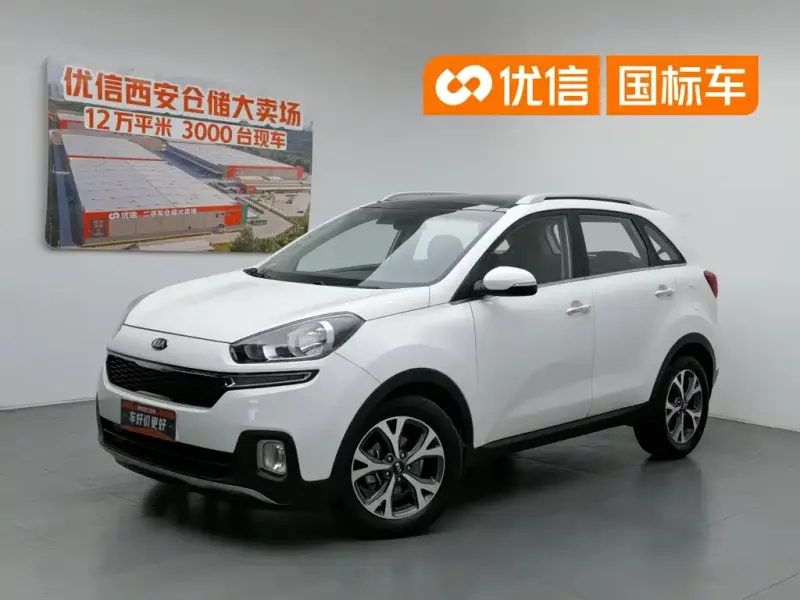 Kia KX3, 2016