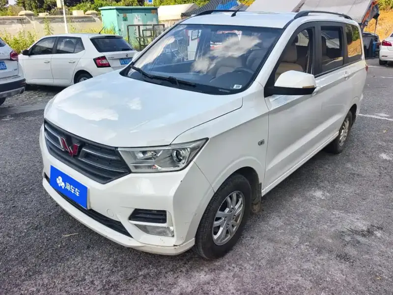Wuling Hongguang, 2020