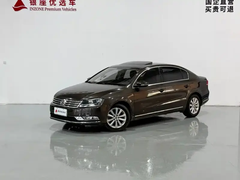Volkswagen Magotan, 2016