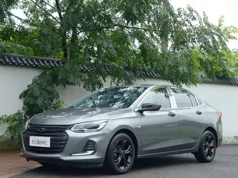 Chevrolet Cavalier, 2020