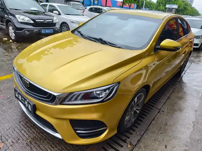 Geely Binrui, 2018