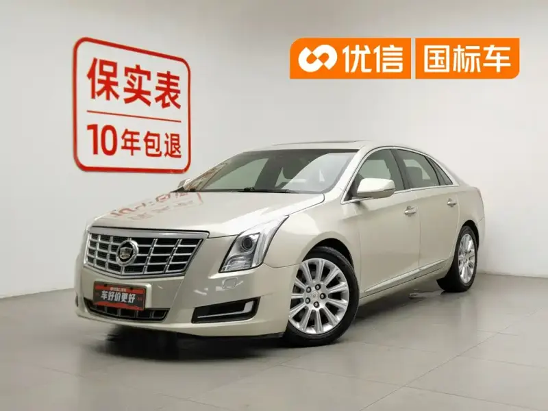 Cadillac XTS, 2015