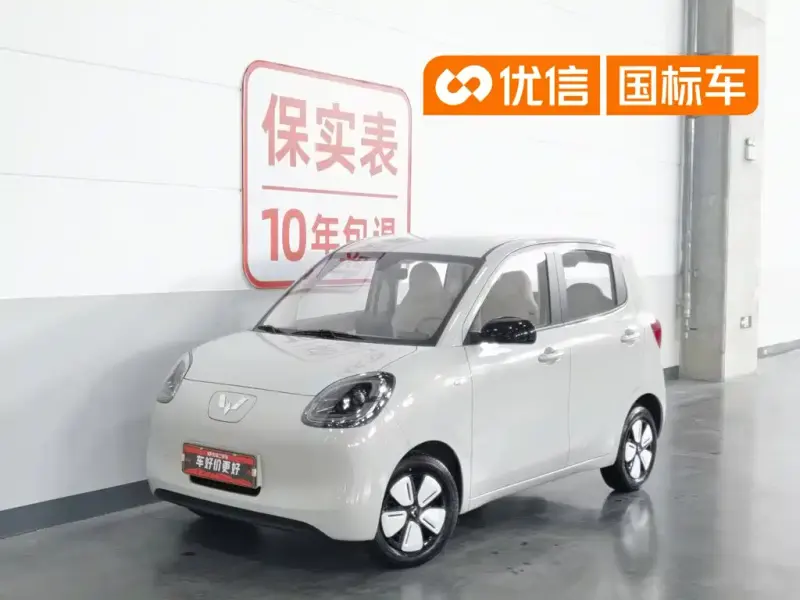 Wuling MINIEV, 2025