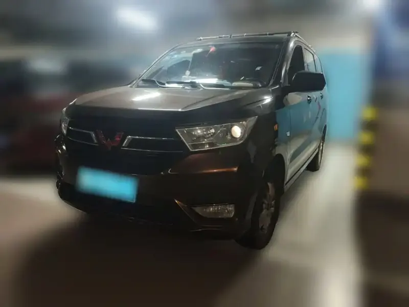Wuling Hongguang, 2020