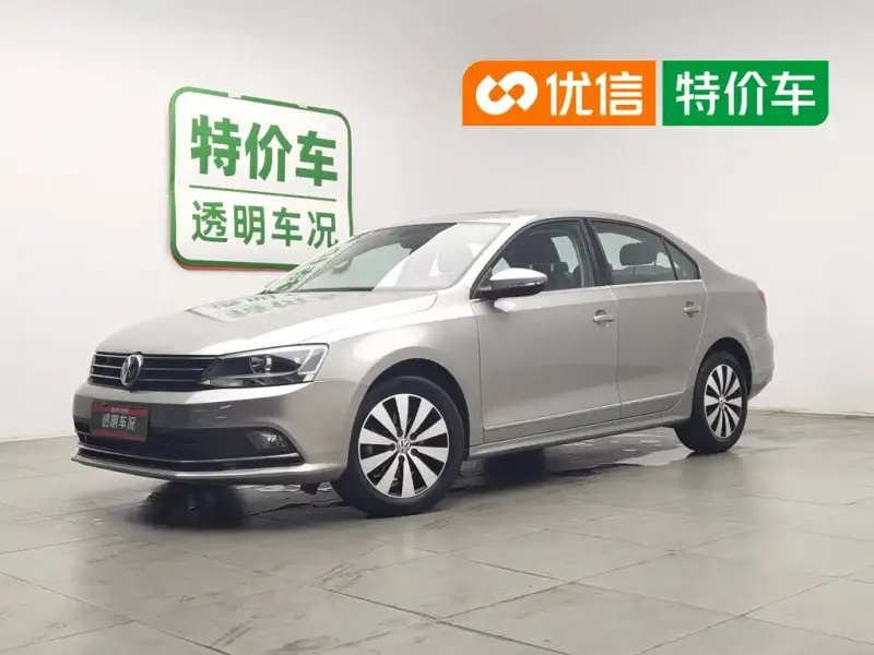 Volkswagen Sagitar, 2019