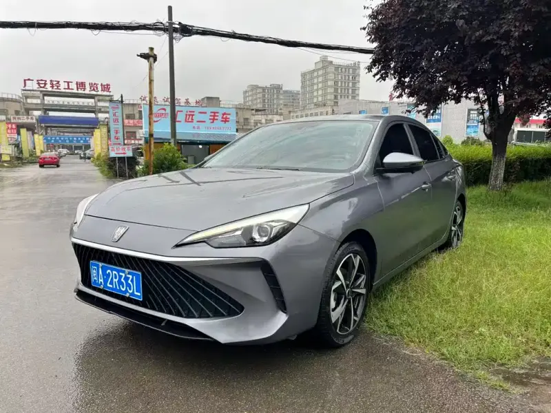 Roewe i5, 2023