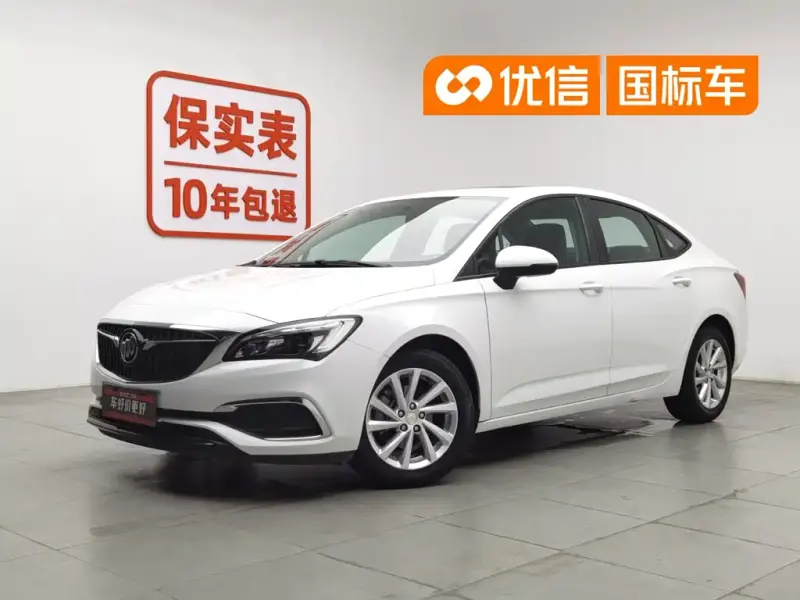 Buick Verano, 2019