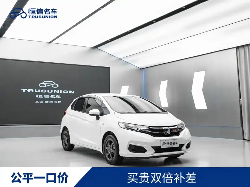 Honda Fit, 2019 — фото 1
