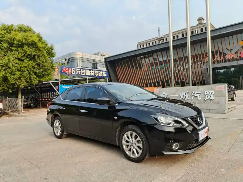 Nissan Sylphy, 2020