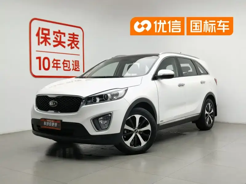 Kia Sorento, 2017