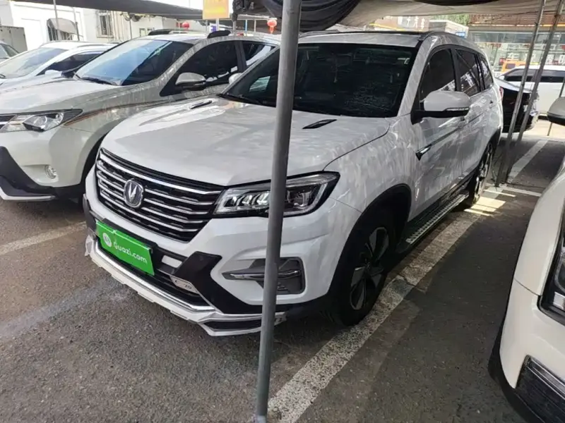 Changan CS75, 2020