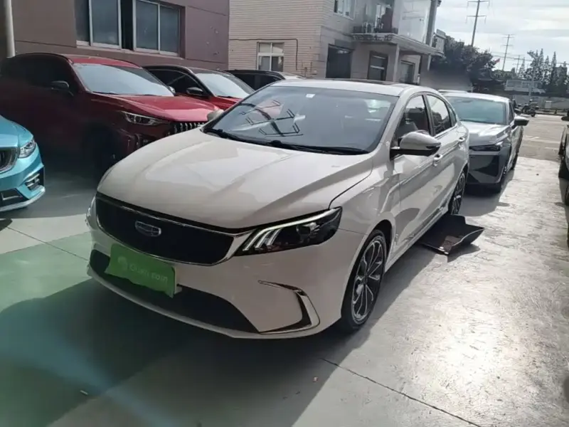 Geely Binrui, 2022