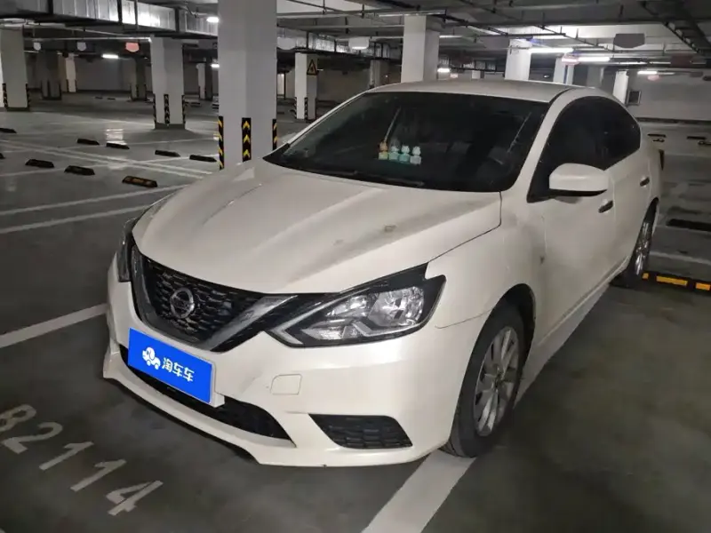 Nissan Sylphy, 2022