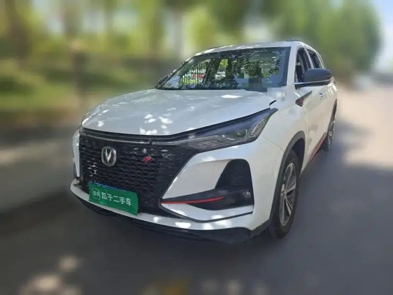 Changan CS75PLUS, 2020