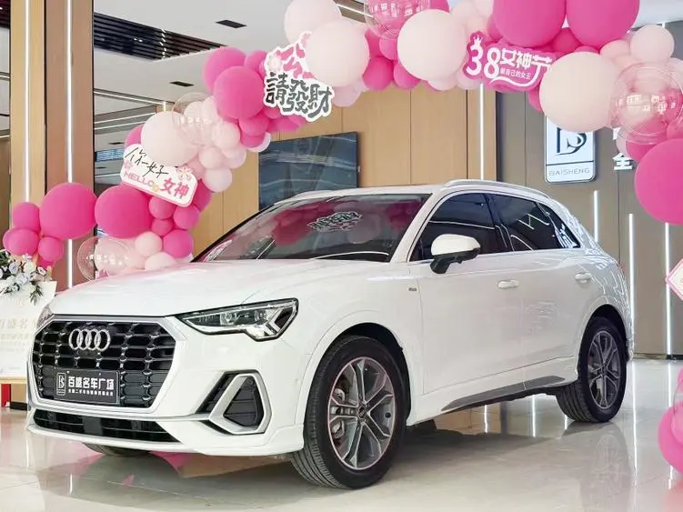Audi Q3, 2022