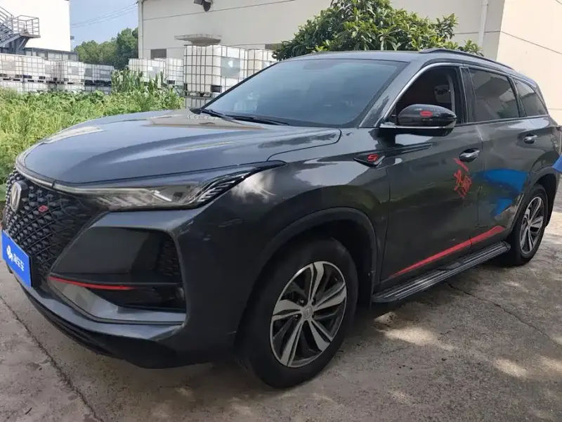 Changan CS75PLUS, 2020