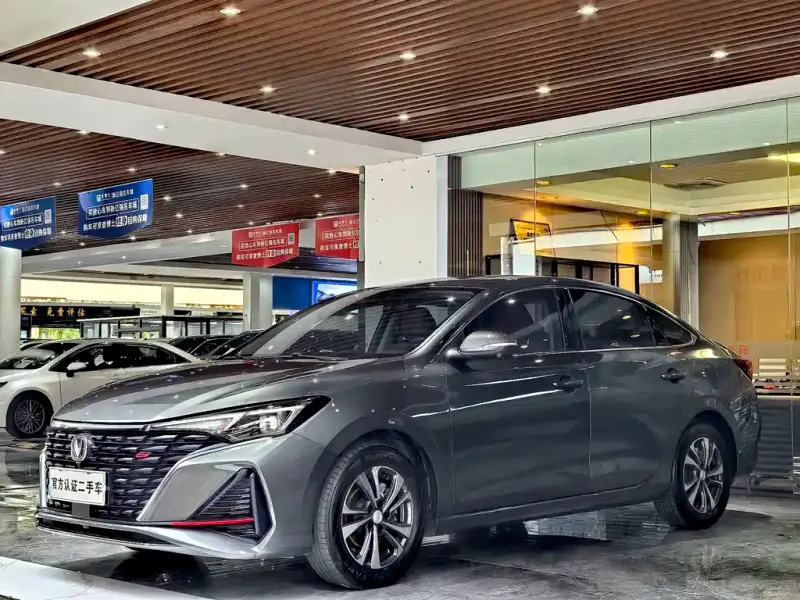 Changan Eado, 2023