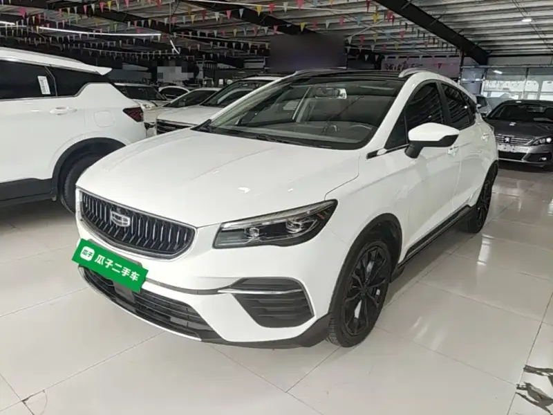 Geely Emgrand S, 2021