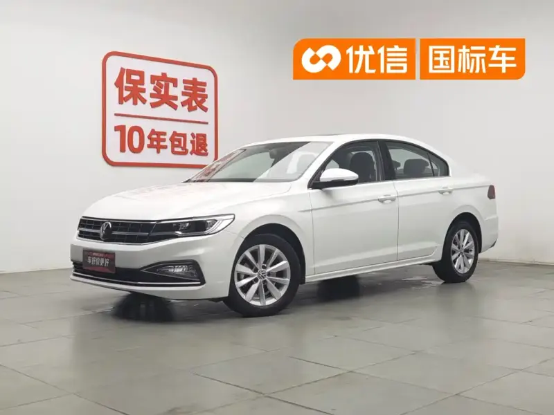 Volkswagen Bora, 2021