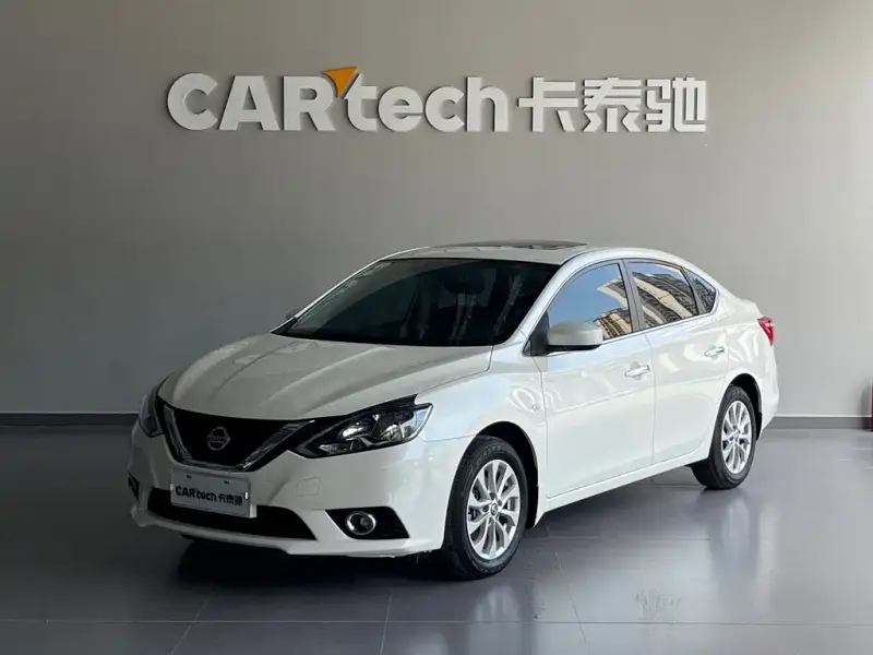 Nissan Sylphy, 2022