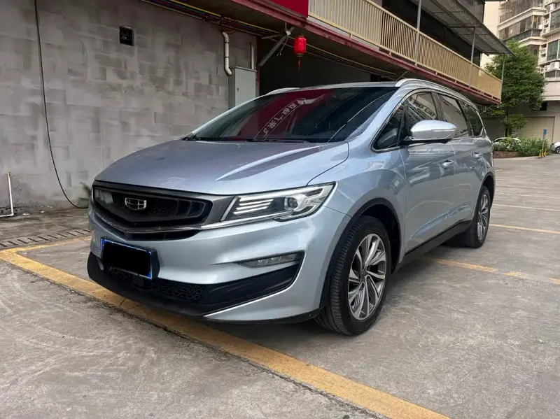 Geely Jia Ji, 2020
