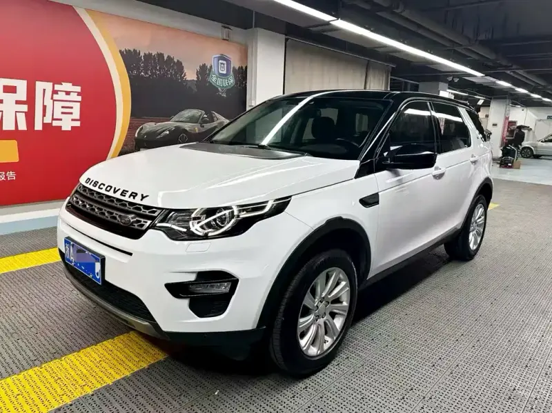 Land Rover Discovery Sport, 2018 — фото 1